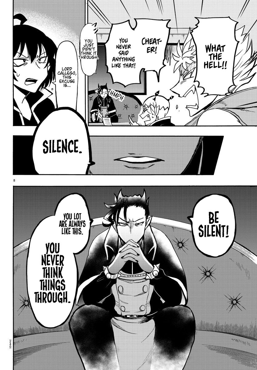 Welcome to Demon School! Iruma-kun, Chapter 59 image 07